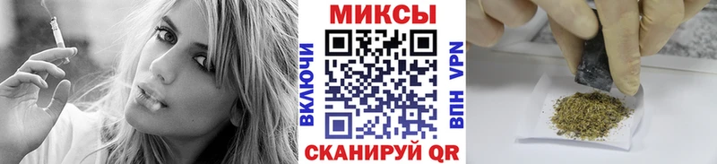 Бутират бутандиол  Улан-Удэ 