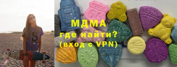 скорость Беломорск