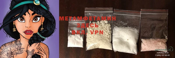 mix Белокуриха