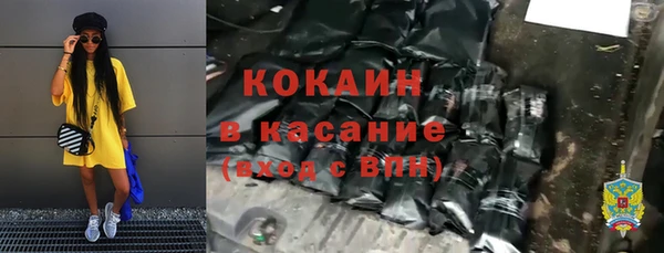 твердый Ростов
