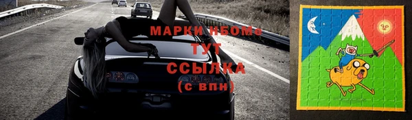 не бодяженный Белоозёрский