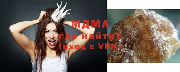 не бодяженный Белоозёрский