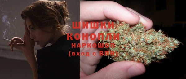2c-b Россошь