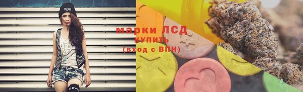 скорость Беломорск