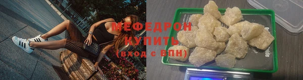 скорость Беломорск