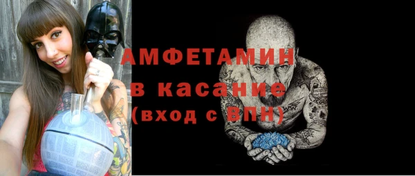не бодяженный Белоозёрский