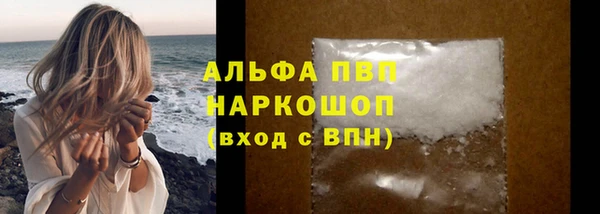 mix Белокуриха