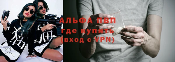 mix Белокуриха