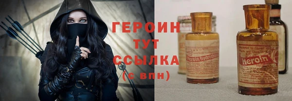 твердый Ростов