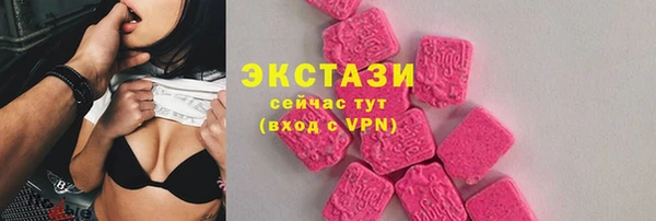 скорость Беломорск