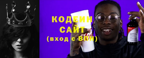 скорость Беломорск