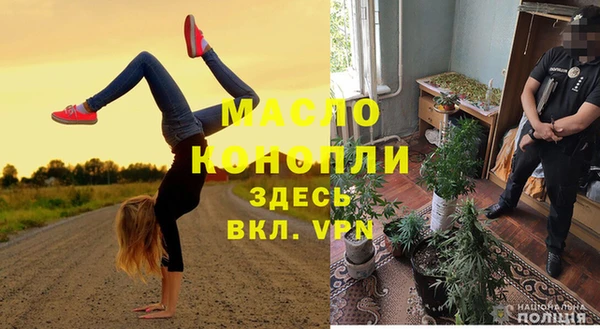 скорость Беломорск