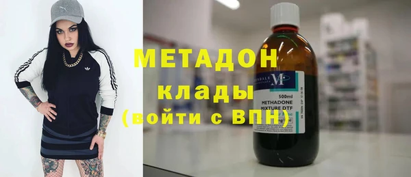 не бодяженный Белоозёрский