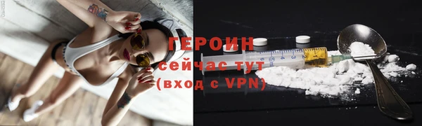 не бодяженный Белоозёрский