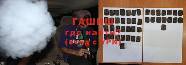 mix Белокуриха