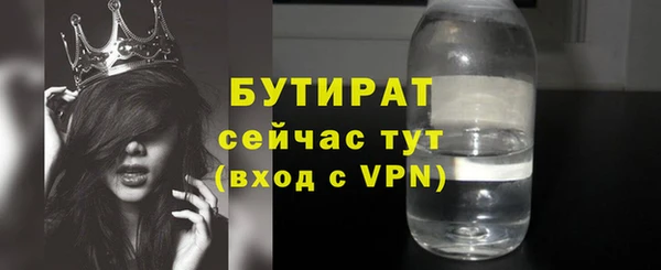 твердый Ростов
