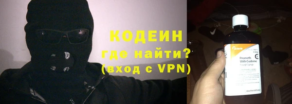 не бодяженный Белоозёрский