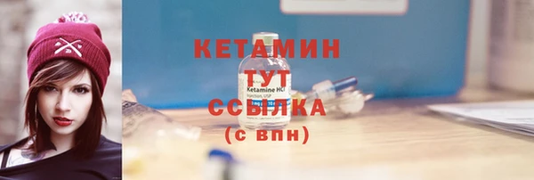 скорость Беломорск
