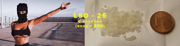 mix Белокуриха