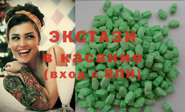 mix Белокуриха
