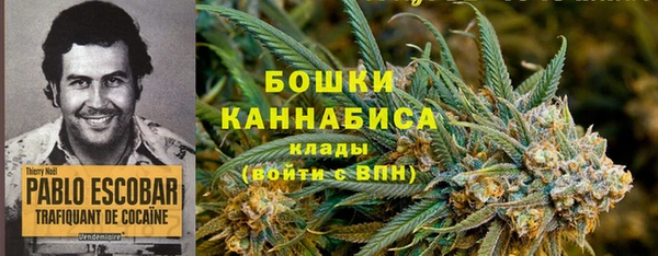 скорость Беломорск