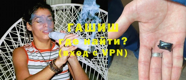 mix Белокуриха