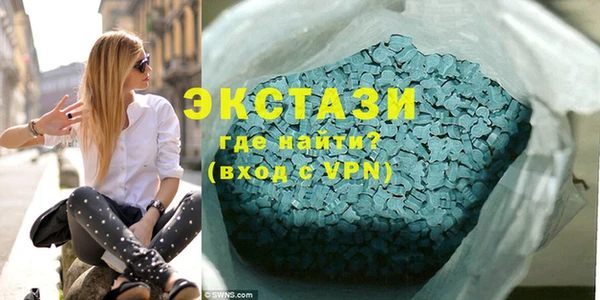 скорость Беломорск