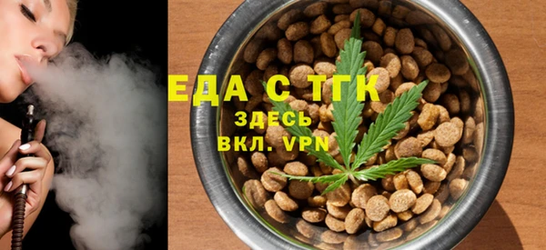 не бодяженный Белоозёрский