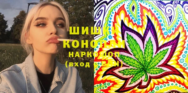 не бодяженный Белоозёрский
