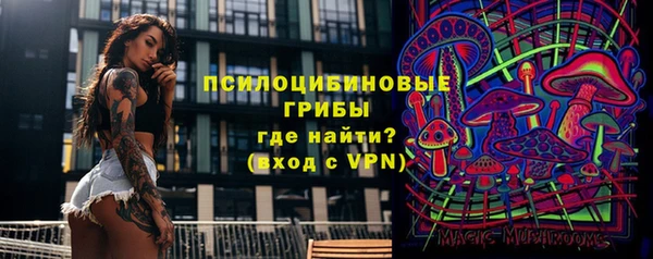 скорость Беломорск