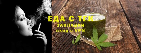 не бодяженный Белоозёрский