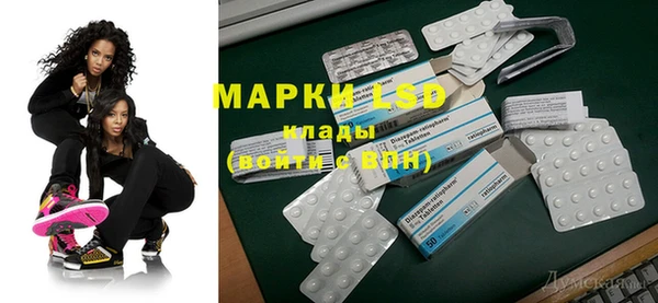 mix Белокуриха