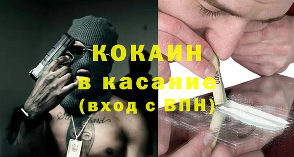не бодяженный Белоозёрский