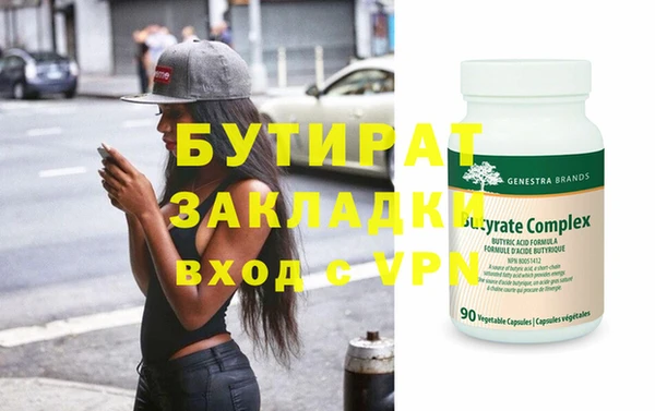 скорость Беломорск