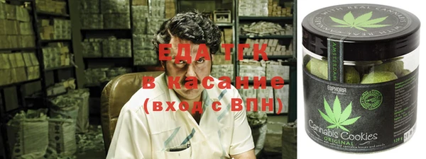 не бодяженный Белоозёрский