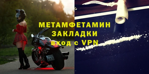 mix Белокуриха