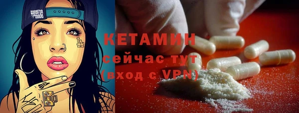 не бодяженный Белоозёрский