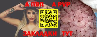 кокс Гусь-Хрустальный