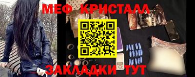 кокс Гусь-Хрустальный
