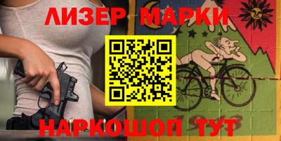 кокс Гусь-Хрустальный