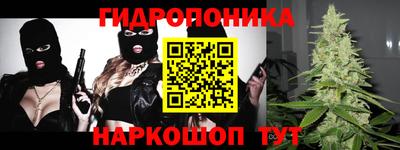 кокаин VHQ Гусев