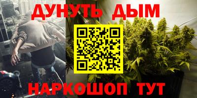 кокаин VHQ Гусев