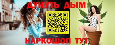 кокаин VHQ Гусев