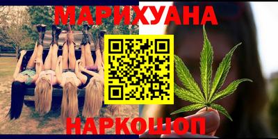 кокс Гусь-Хрустальный