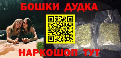 кокаин VHQ Гусев