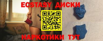 кокс Гусь-Хрустальный