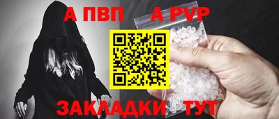 кокаин VHQ Гусев