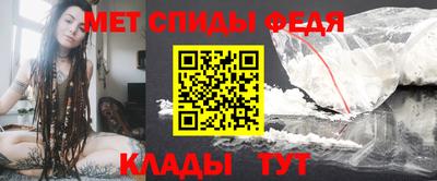 кокаин VHQ Гусев