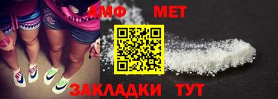 кокаин VHQ Гусев