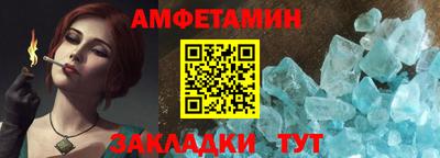 кокаин VHQ Гусев